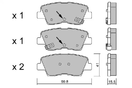 Комплект тормозных колодок (AISIN: BPHY-2004)